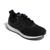 Adidas Ult Comfortable Versatile Fabric Non-Slip Wear-Resistant Low-Top Casual Running Shoes Unisex Sneakers Black GY9824