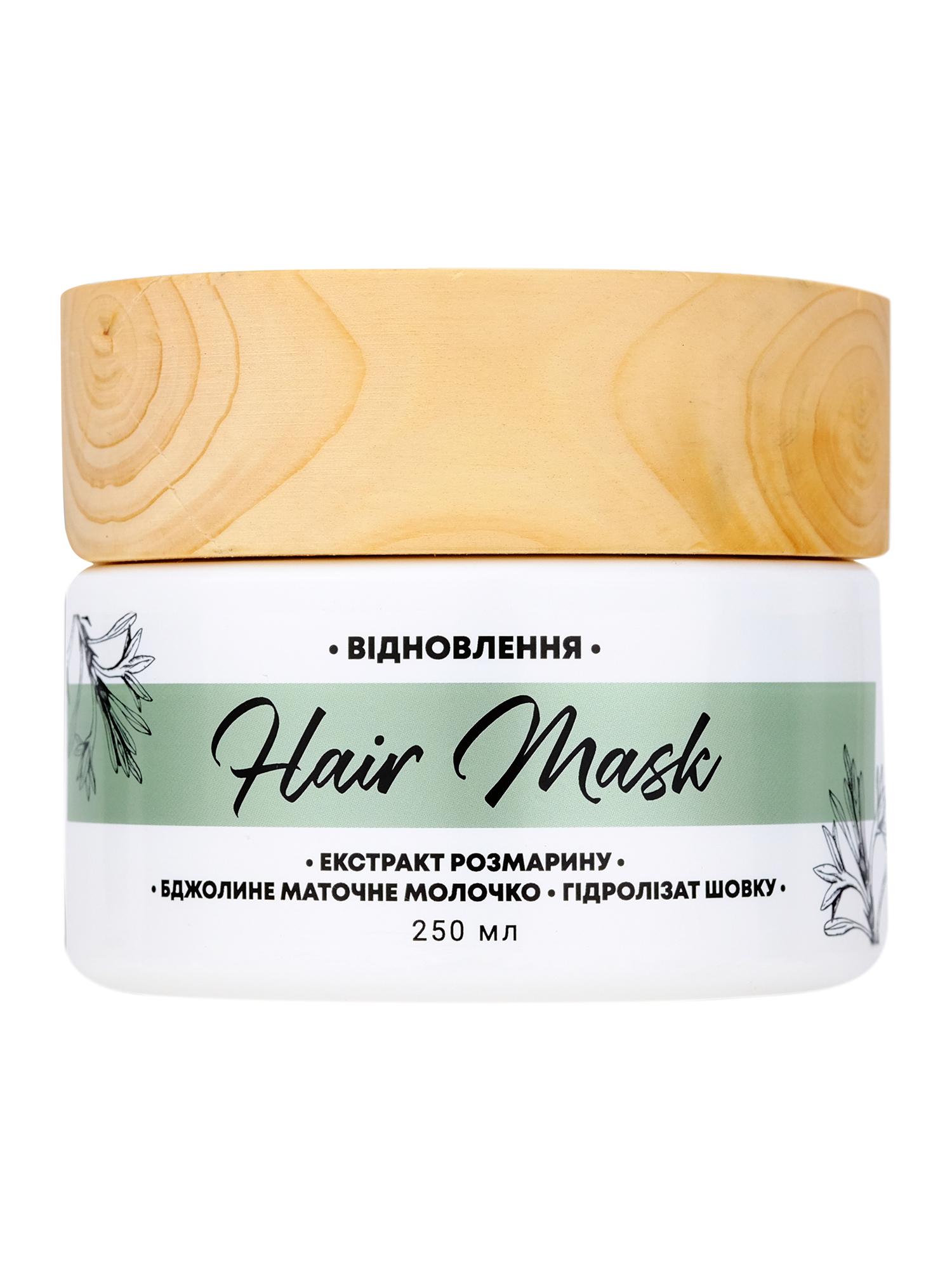 

Маска для волосся Відновлення Lunnitsa 250 мл