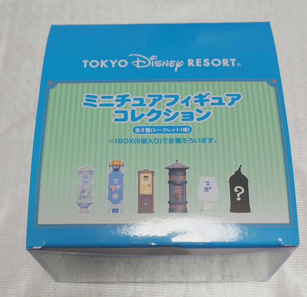 

[Б/У] Коллекция миниатюрных фигурок Диснея Билетный автомат