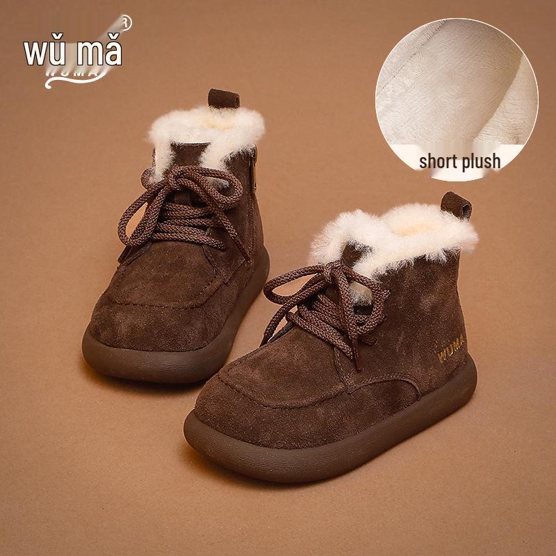 Wuma 2025 New Style Girls  Plush Velvet Winter Snow Boots Size 30, 19.0CM