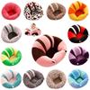 Baby Infant Learn Sit Up Plush Chair Cushion Soft Bean Bag Kids Support Sofa Toy Perfect Baby Gift