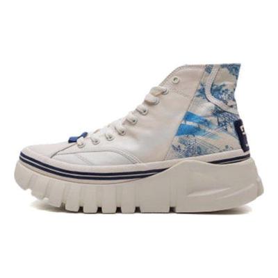 Li Ning Wei Wu Comfortable Daily High-Top Lifestyle Shoes Men Shoes White Blue AGCQ209-3