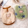 Fashion Warm Thicken Dog Coat Soft Plush Cozy Pet Fleece Coat Thick Fleece with D-ring Two-legged Pet Vest Outdoor Activity