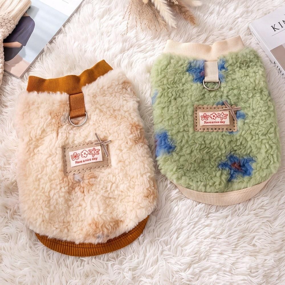 Fashion Warm Thicken Dog Coat Soft Plush Cozy Pet Fleece Coat Thick Fleece with D-ring Two-legged Pet Vest Outdoor Activity