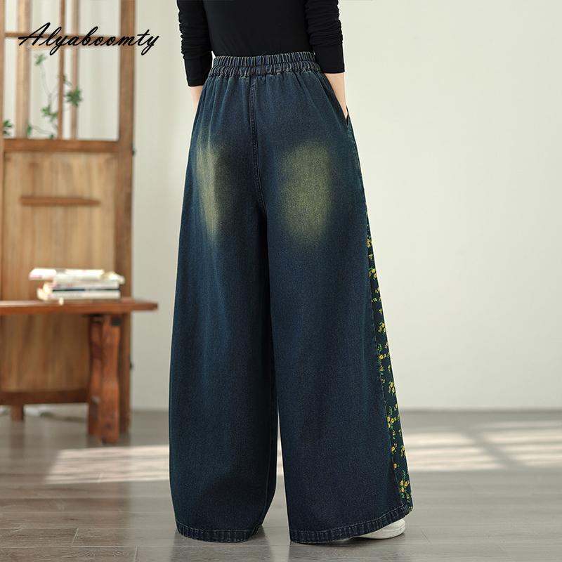 Mărimi Mari Primăvară Toamnă Femei Casual Larg Blugi Talie Înaltă Imprimeu Floral Șnur Patchwork Pantaloni Largi Denim Vintage Drepți cu Picior Larg