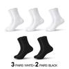 Mens Moisture Wicking Outdoor Hiking Work Cotton Socks Compression Cushion Crew Socks Leisure Men Black Socks 5 Pairs