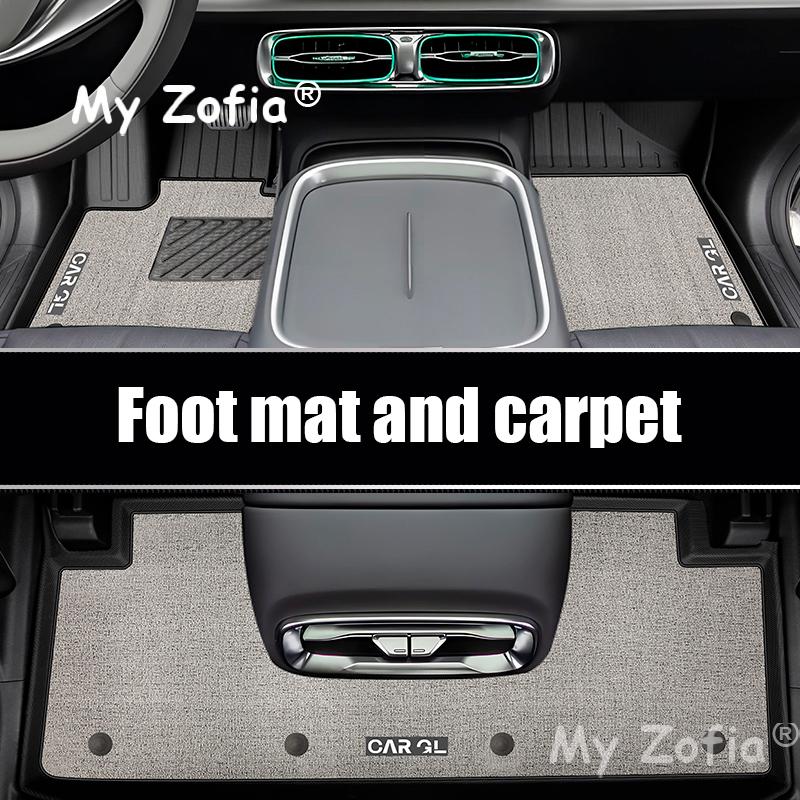 For Leapmotor B10 2025 2026 Car TPE Foot Mat Floor Mats All-weather Protection Dustproof Anti-slip Pads Waterproof Accessories