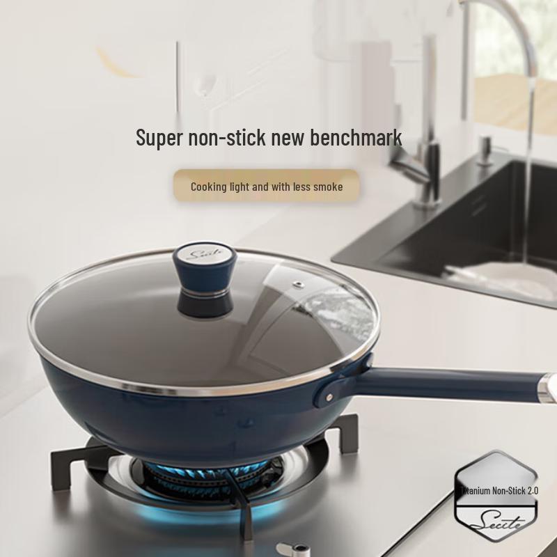 Tice High-Purity Titanium Non-Stick Wok