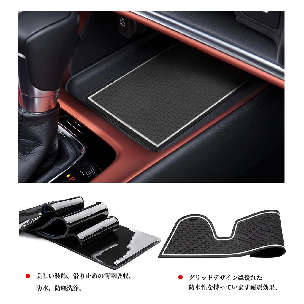 2021 New Honda Vezel 2nd Generation RV Series Dedicated Interior Rubber Mat Console Mat Door Pocket Mat Interior Parts Mat Parts Accessories Design