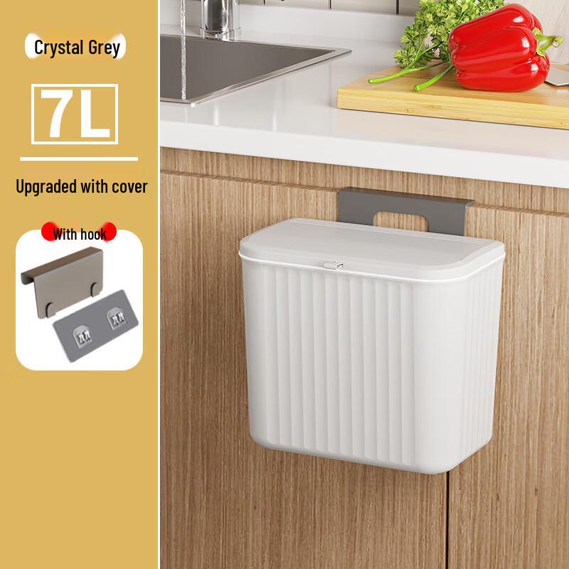 

RuHan 7L Wall-Mounted Sliding Lid Trash Can