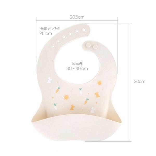 Lemayer Silicone Waterproof Bib, Blue Bear, 2 Pieces, 1 Piece
