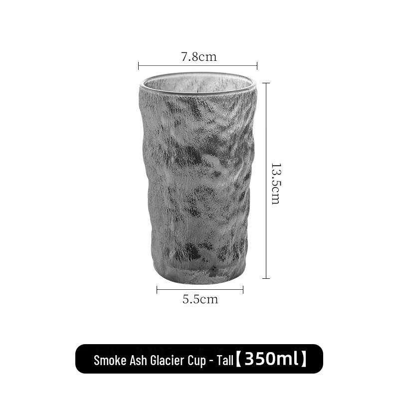 Shangqi Glacier Pattern Glass Drinking Cup