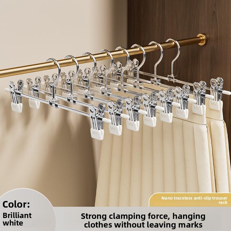 Stainless steel trouser clip hanger with clip household seamless jk skirt drying special large clothes support multifunctional
