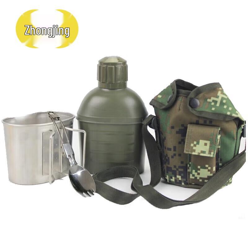 Zhongjing 304 Stainless Steel Insulated Water Bottle Kit
