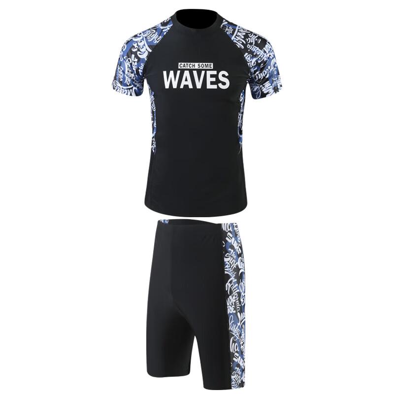 

Trisass Men s Plus Size Split Swimsuit with Sporty Swim Trunks L-5XL