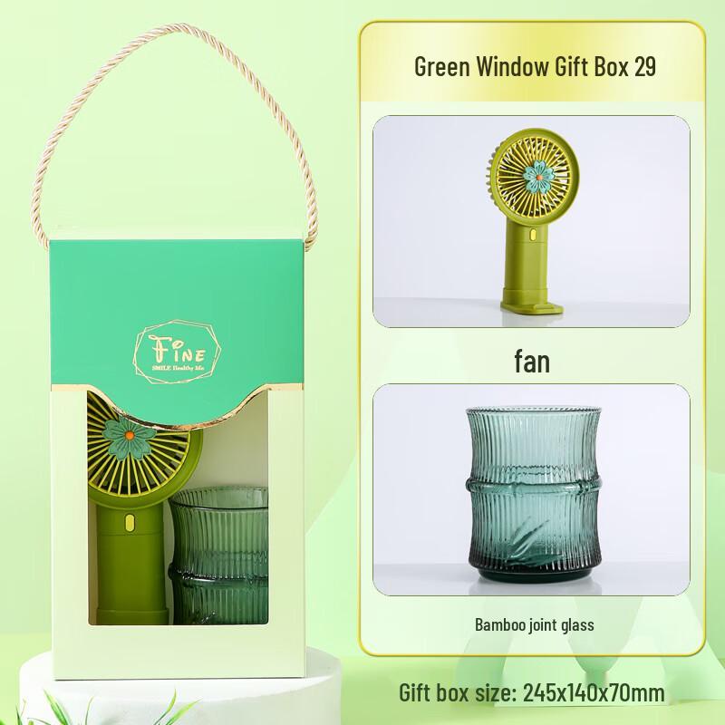 Summer Cooling Gift Set with Glass Cup and Mini Fan