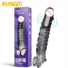 Male Penis Ring Penis Sleeve Dildos Condom Cock Ring Delay Ejaculation Reusable Enlargement Sex Toy For Men Women Sex Products M