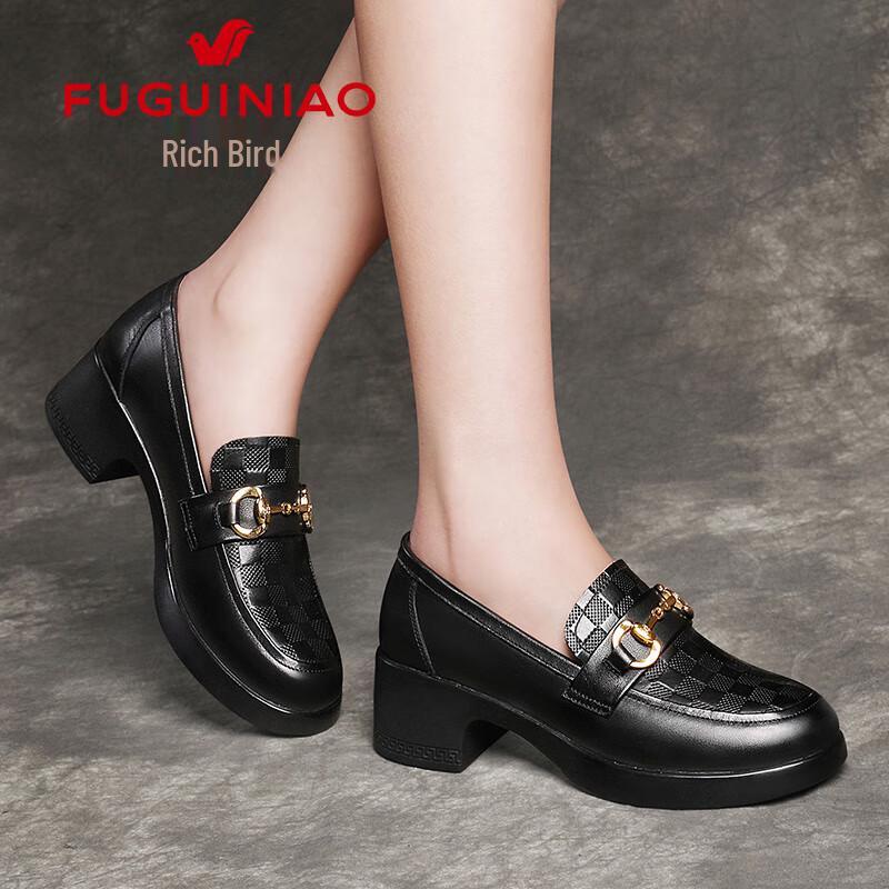 Fuguiniao Women s Leather Wedge Loafers 35