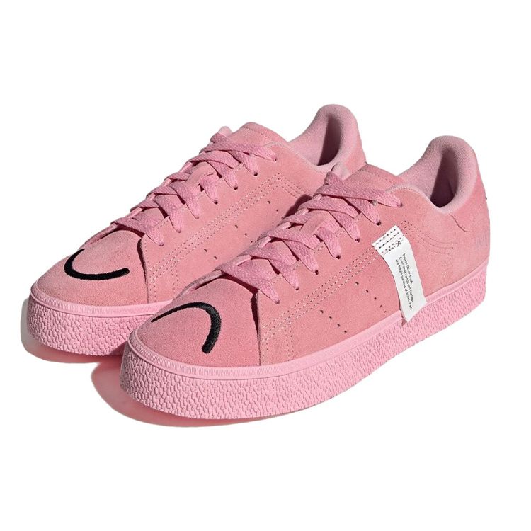 Adidas Originals Face X Atmos X Stan Smith Cs Vielseitig Bequem Minimalistisch Rutschfest Langlebig Low Top Skateschuhe Herren Skateschuhe Pink IG4122