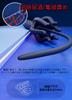 Semaxy Glans Vibrator for Suction Vibrator with Penis Urethral Glans Torture 6 Claw Shape 30 Types of Vibration USB Masturbation Goods for Lightweight