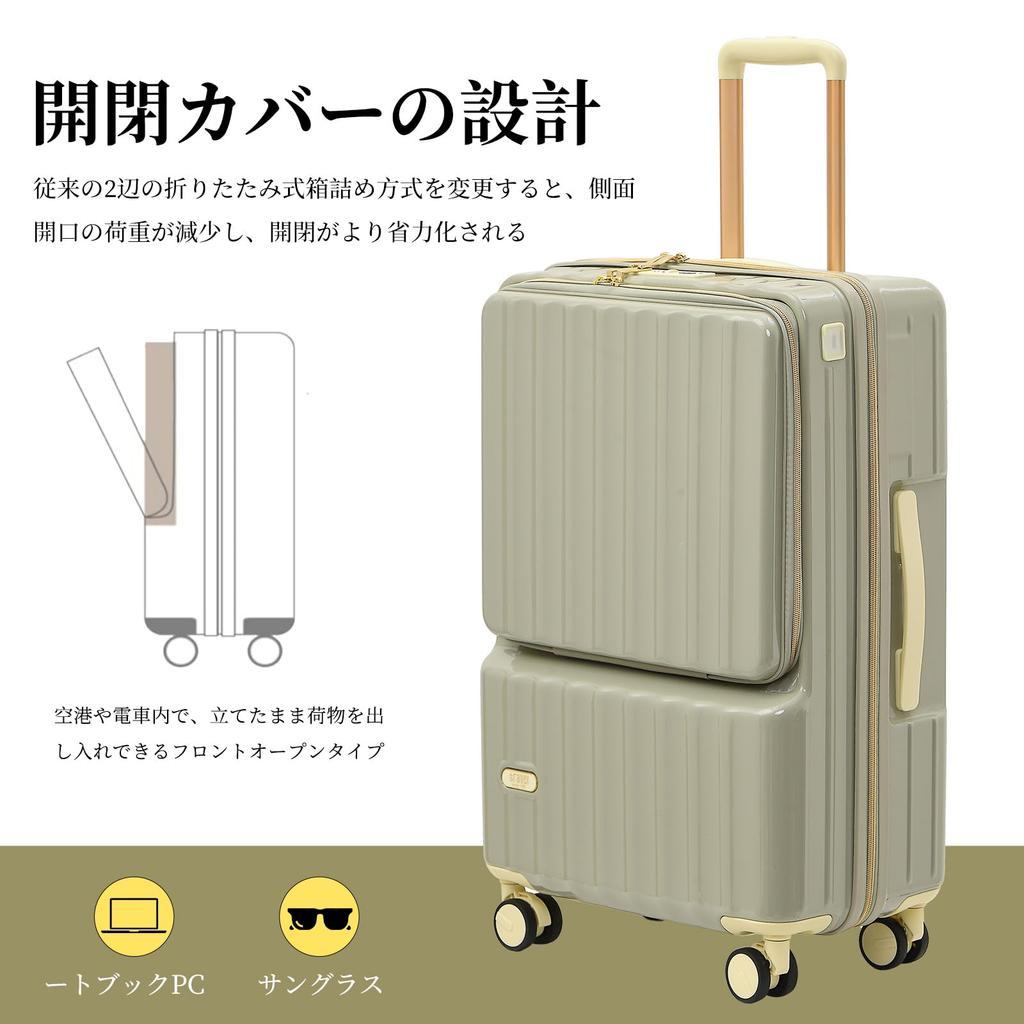 Top Open Beautiful Suitable for Convenient Suitcase To Bring On an Convenient Suitcase S [GGQAAA] Suitcase, Light, Function, Color, Women, Airplane,