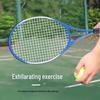 LISM Durable Tennis Racket for Training