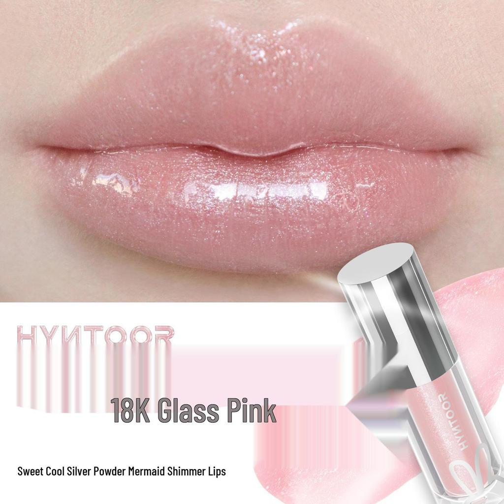 HYNTOOR Black Rabbit Nude Lip Glaze - Planet Glossy Lip Mud Lipstick
