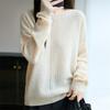 Trendy Wool Knit Hollow Sweater: Soft, Loose-Fit Round Neck for Autumn/Winter