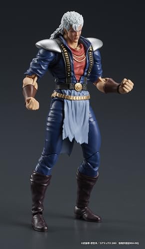 DIGACTION "Fist of the North Star" Shu, approximately 80mm tall, non-scale PVC pre-painted action figure