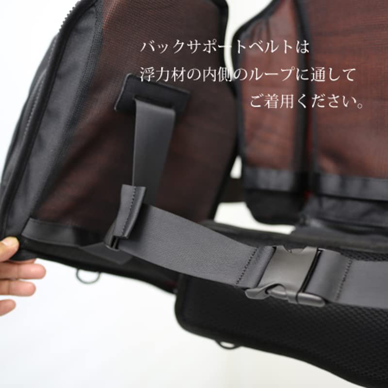 LITTLE PRESENTS Ocean FG Vest Gray PF-07