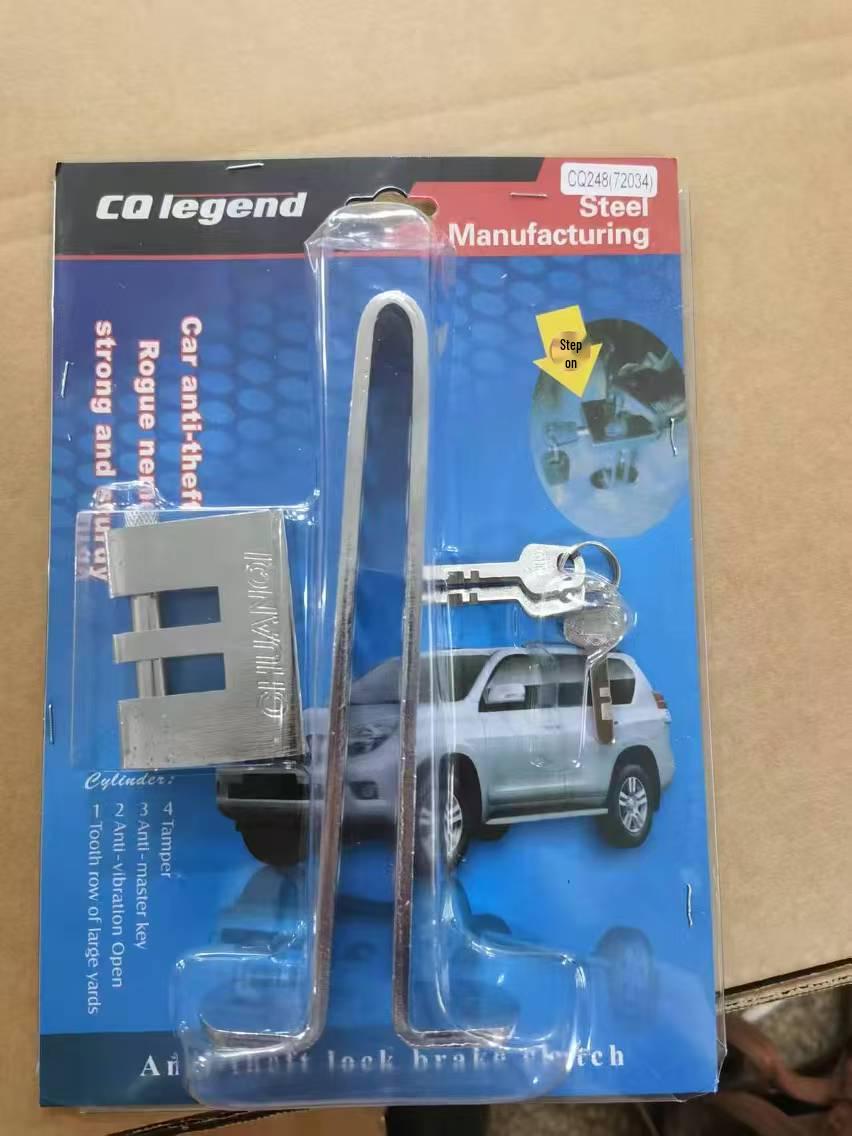 

Многофункциональный противоугонный автомобильный замок для тормоза, дроссельной заслонки, сцепления, рулевого колеса и педали 8-hole lock, height 19.5CM