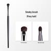 Cangzhou Deluxe Makeup Brush Set: High-End Brushes for Loose Powder, Blush, Eyeshadow, Concealer, and Foundation.