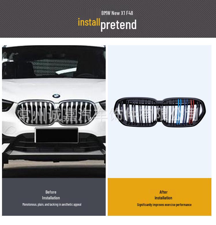 Kompatibel BMW Neuer X1 F48 Doppellinien-Dreifarben-Nierengrill Frontlufteinlass-Modifikationsgitter