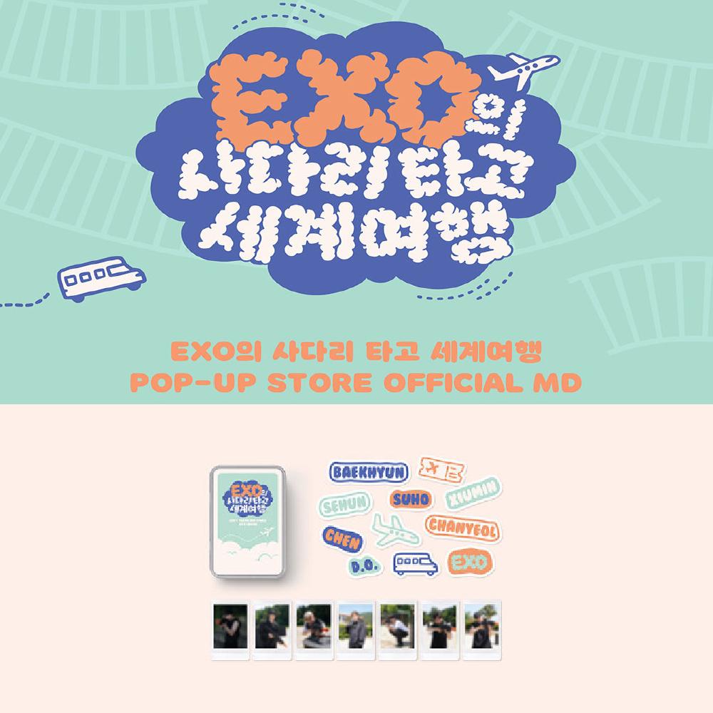 

EXO Travel The World в жестяном футляре Polaroid Set