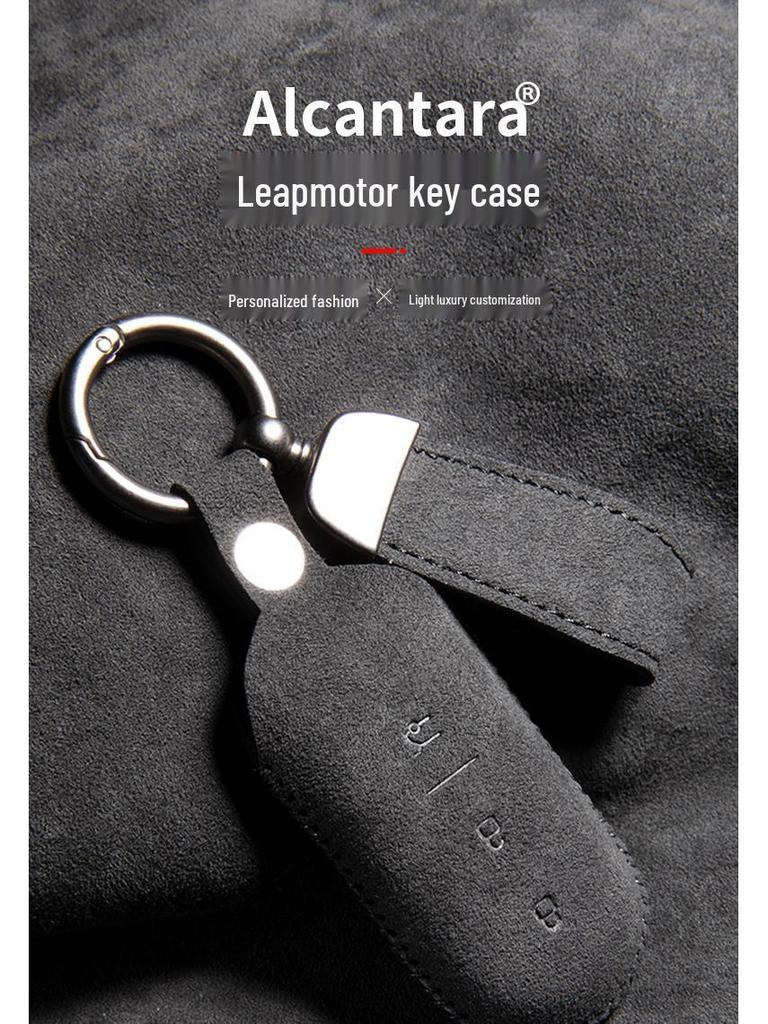 Premium Suede Key Case for New Leapmotor C11 Car