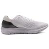 Under Armour Hovr Sonic 3 Metallic 3023936-100