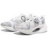 Li Ning Shadow 2.0 Cushioning Slip Resistant Low top GCU Running Shoes Unisex White ARRT017-8