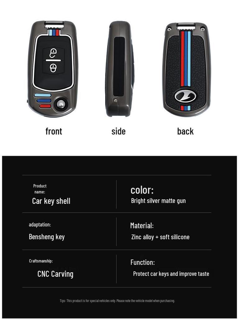 Besturn B50 Key Case for 2009-2012 Models: Compatible with FAW Senya S80 and Old Model B70. Men's Shell Bag Buckle.