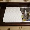 Flexible Sink Drying Pad For Dishes Having Sloped Structure And Efficient Moisture Removal To Maintain Area Dry And neat