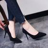New Fashion Women's Shoes Sexy Black High Heels Sharp Pointed Suede Pumps Elegant Shallow Mouth Shoes
