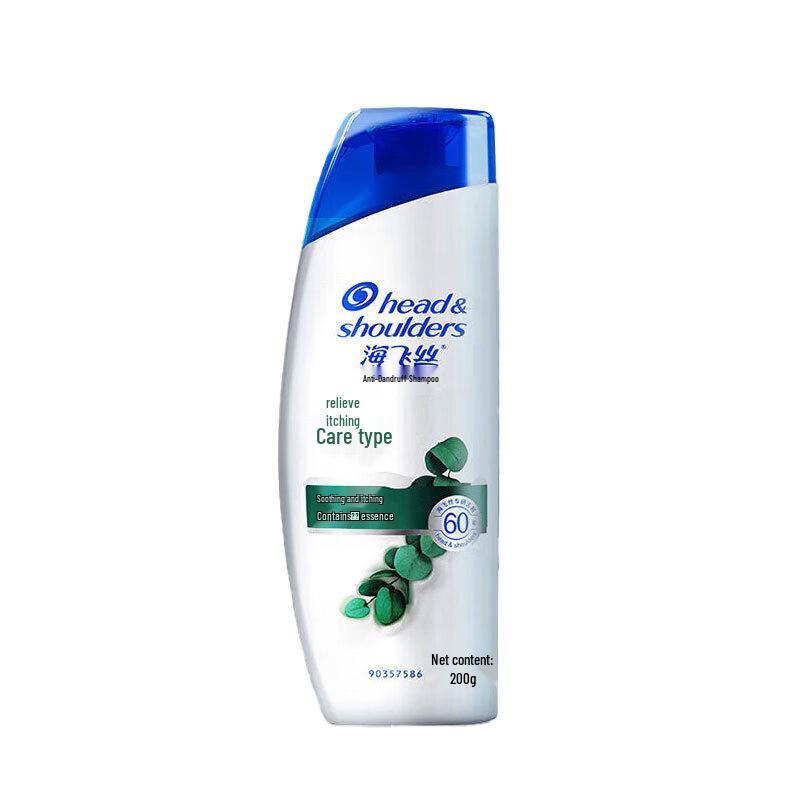 Head & Shoulders Anti-Dandruff Shampoo Twin Pack