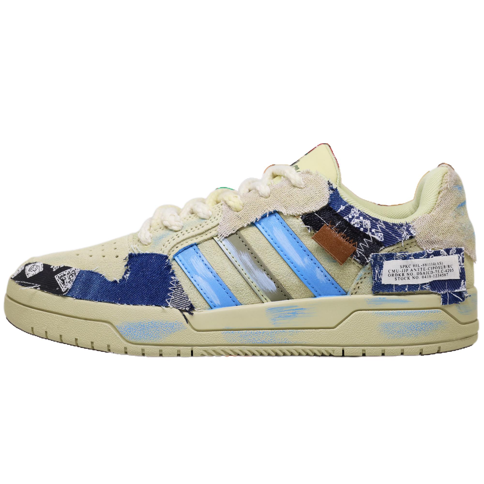 Adidas Neo Entrap Abrasion Resistant Low top Skateboard Shoes Unisex Khaki JS3007(TeamF-) 42⅔