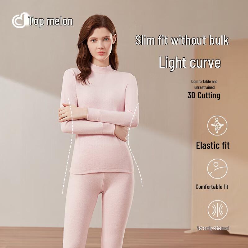 Dingguagua Pure Cotton Semi-High Collar Thermal Underwear Set