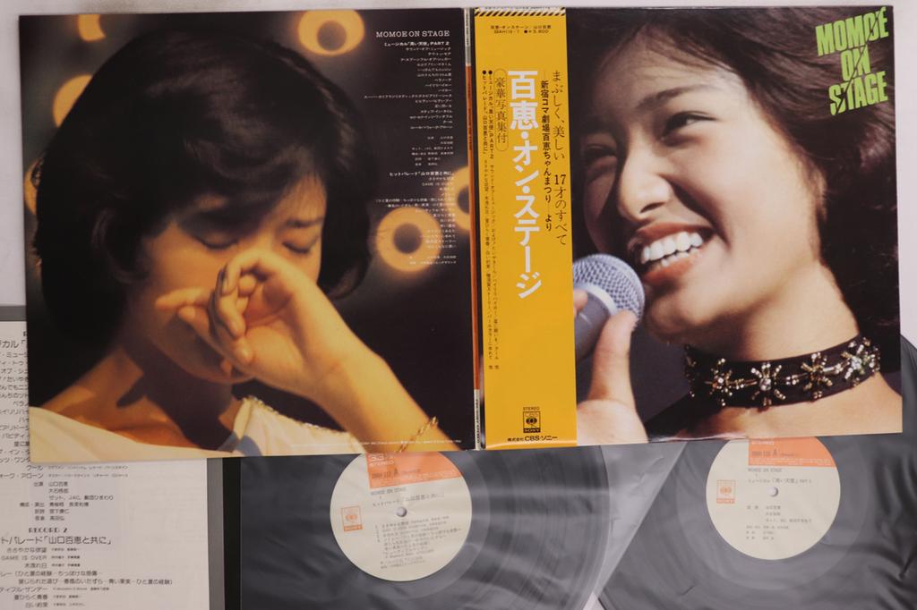 LP Record MOMOE YAMAGUCHI - Momoe On Stage 38AH1167 CBS SONY 1976 Japan Obi Japanese Pop/Rock Used