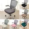 Cozy Plush Computer Chair Seat Stretch Elastic Chair Cover Chair Seat Protector  Four Seasons