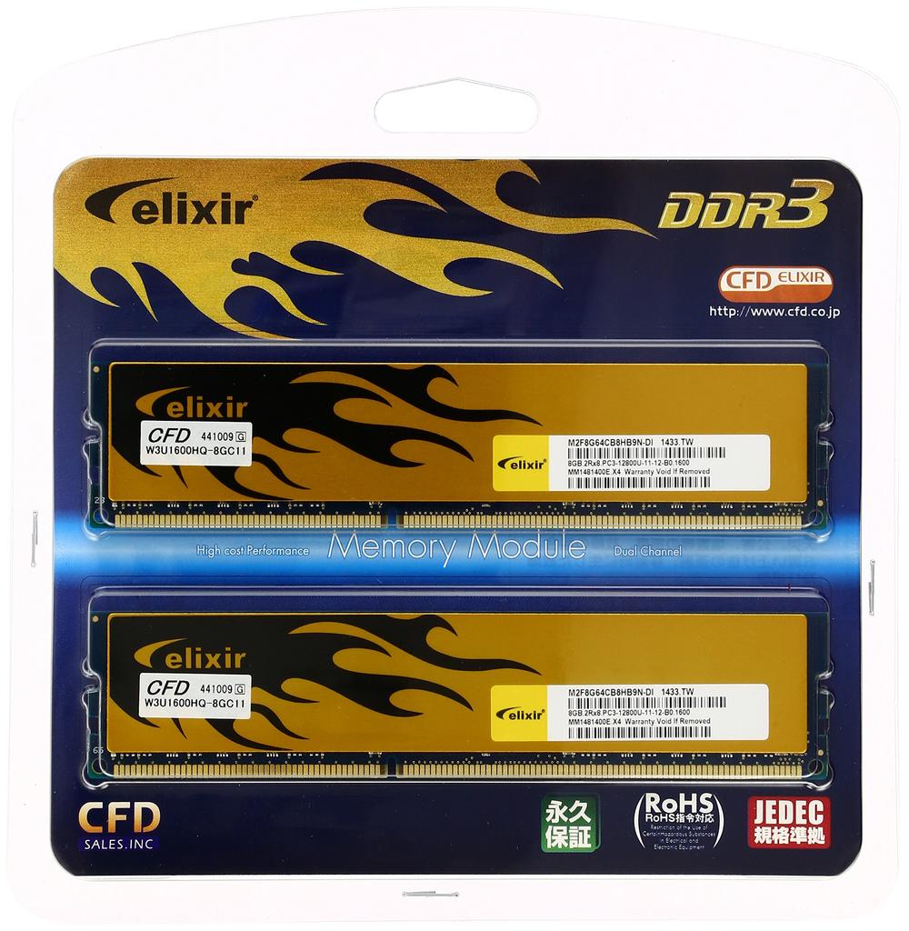 CFD Sales Elixir Desktop PC Memory 16G X 240pin DIMM PC-12800 (DDR3-1600) (8GB 2) W3U1600HQ-8GC11