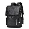Men's Backpack: Fashionable, Trendy and Personalized Computer Backpack with Large Capacity and USB Interface. Korean Version Student Backpack