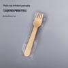 Disposable Birchwood Forks