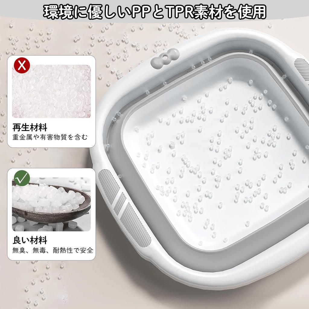 Foldable Foldable Soft Silicone Compact for Foot Outdoor Square Washbasin, Bucket, Material, Structure, Space-Saving, Laundry, Cleaning, Baths,