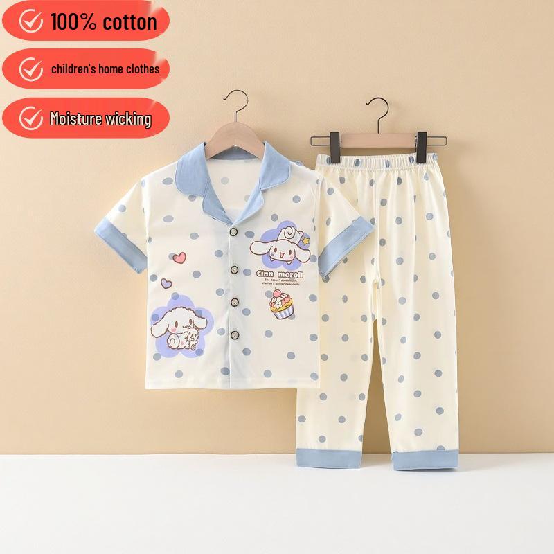 Kinder Cartoon Baumwoll-Pyjama-Set - Kurzarm, lange Hose für Jungen & Mädchen